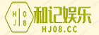 橡皮泥做的吊车图片,巧手橡皮泥，吊起心中梦